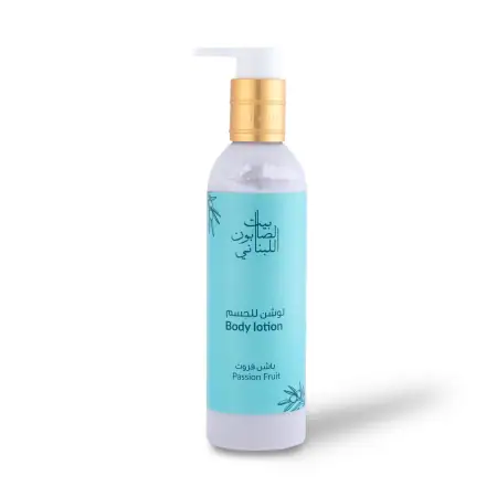 Passion Fruit Body Lotion 250ml