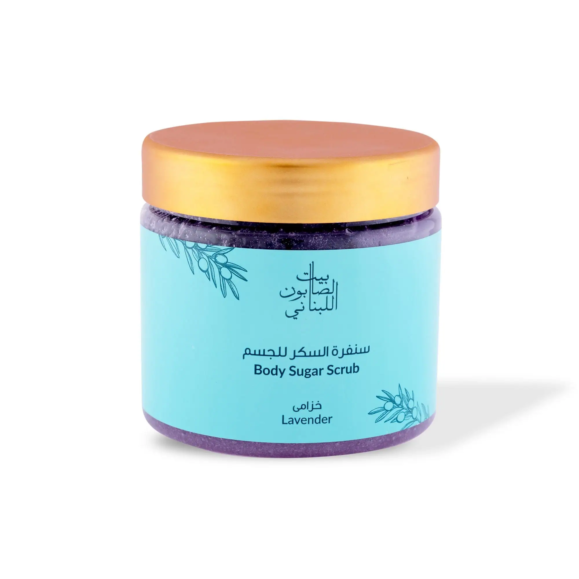 Lavender Body Sugar Scrub 500g - Image 2