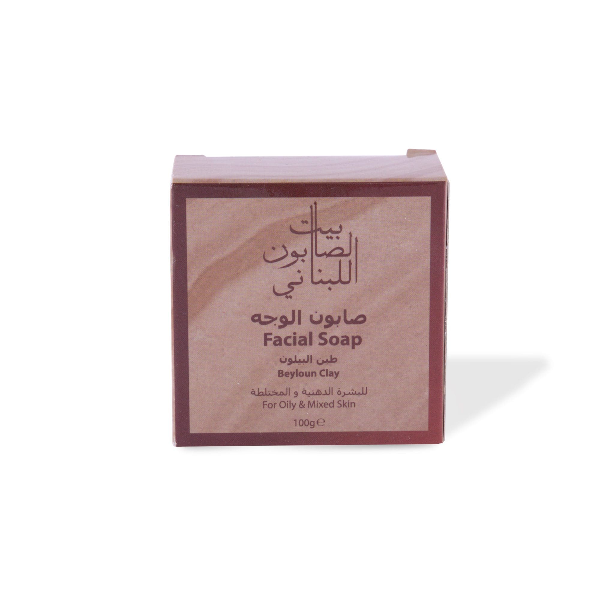 Beyloun Clay Face Soap 100g - Image 2