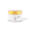 Shea Hair Mask 300g