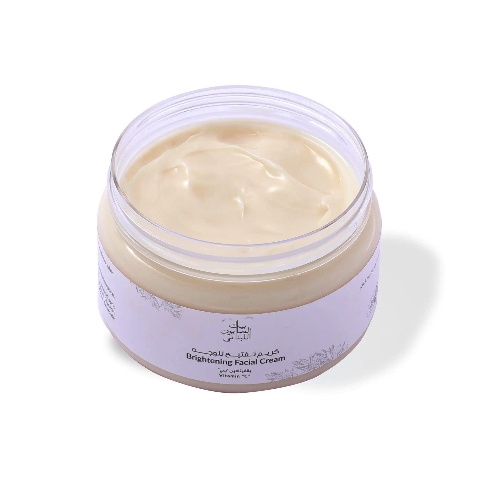 Whitening Vitamin C Face Cream 150g - Image 2