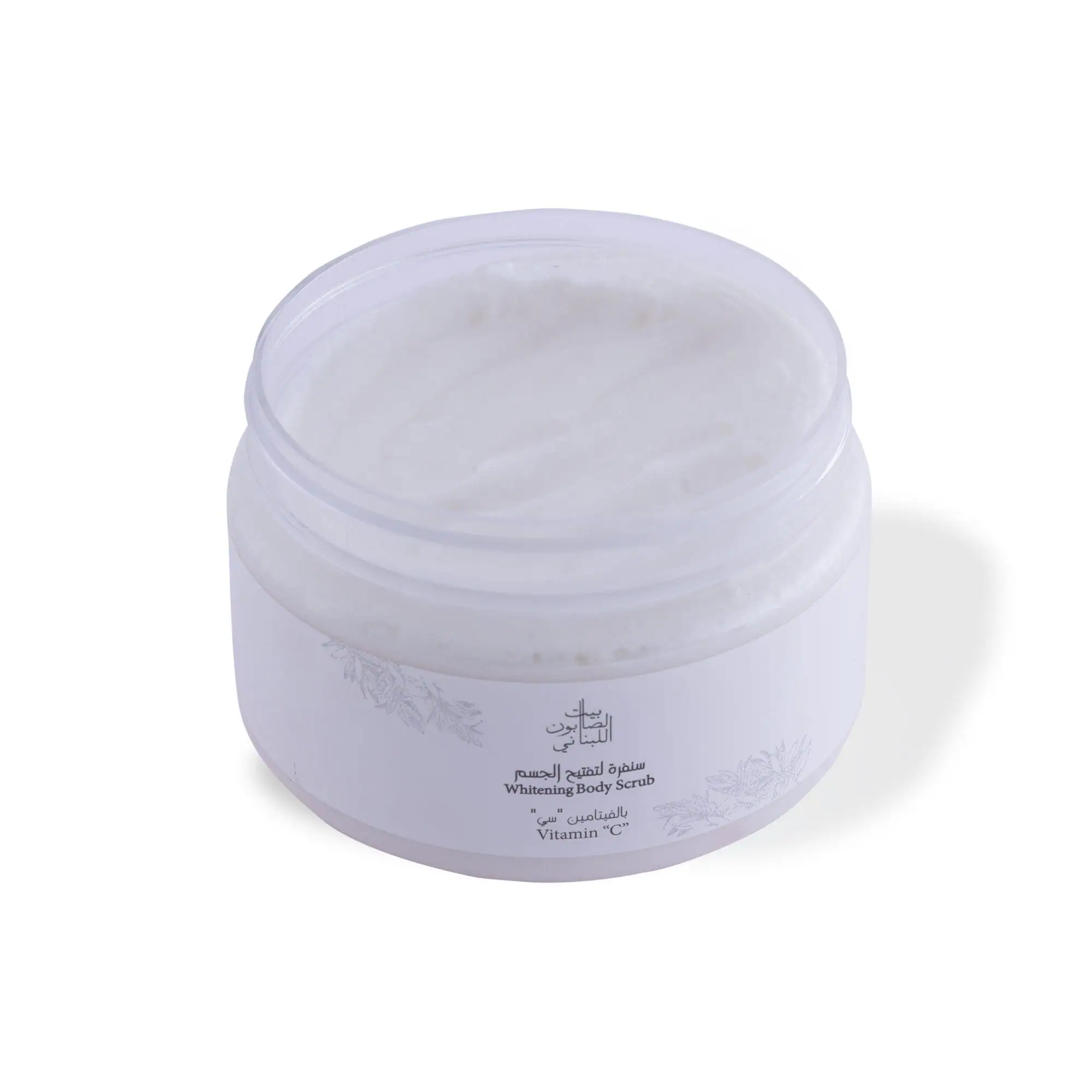 Body Scrub Whitening Vitamin C 300g - Image 2