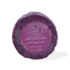 Passion Fruit Loofah Baladi Soap 300g