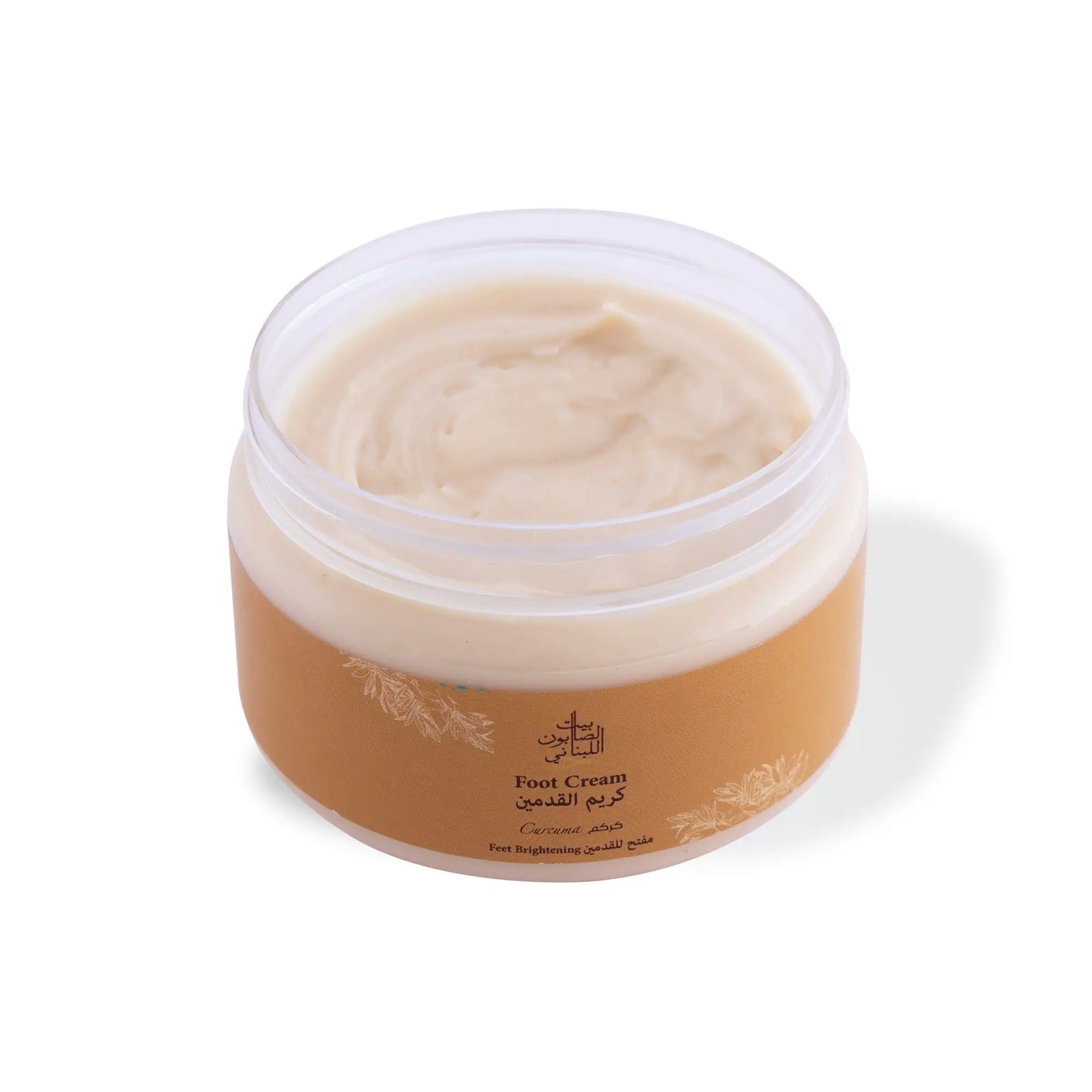 Turmeric Feet Cream 300g - Image 2