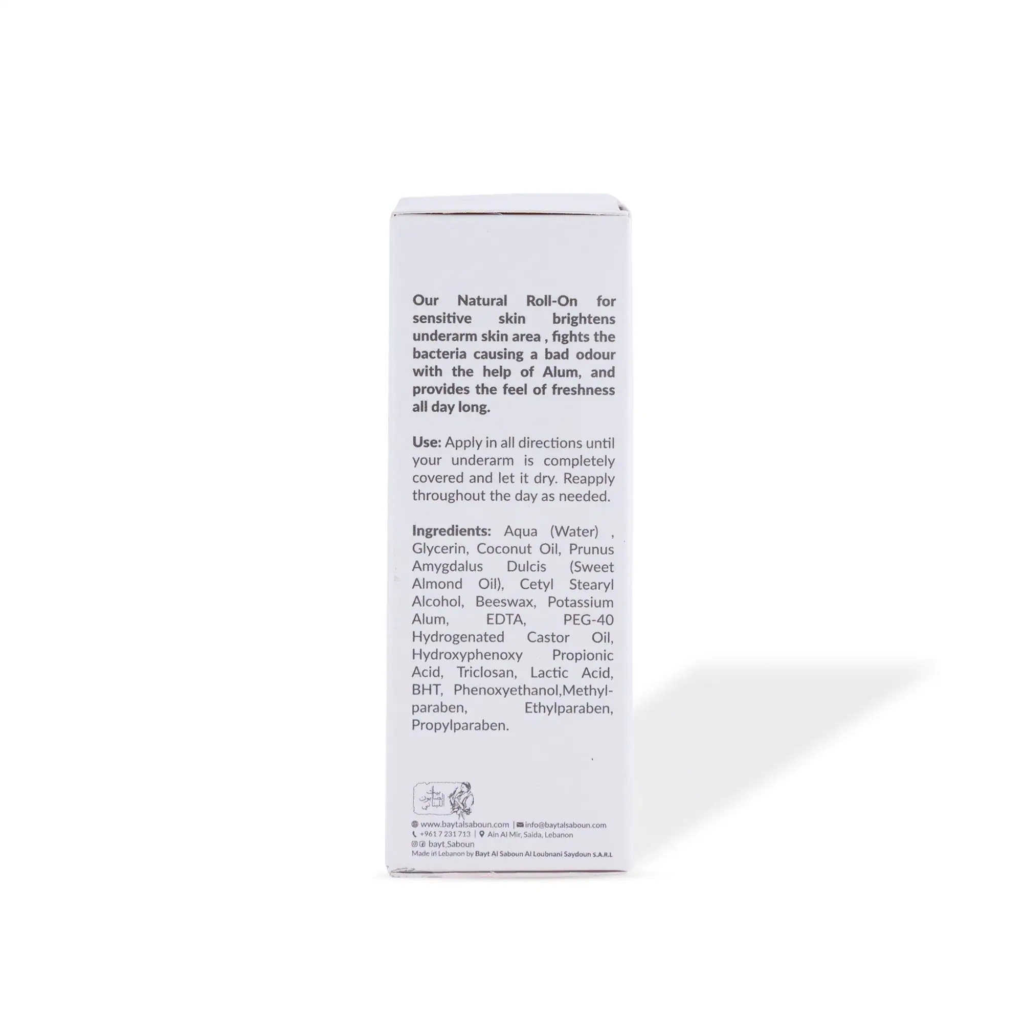 Fragrance-Free Brightening Roll-on Deodorant 50ml - Image 3