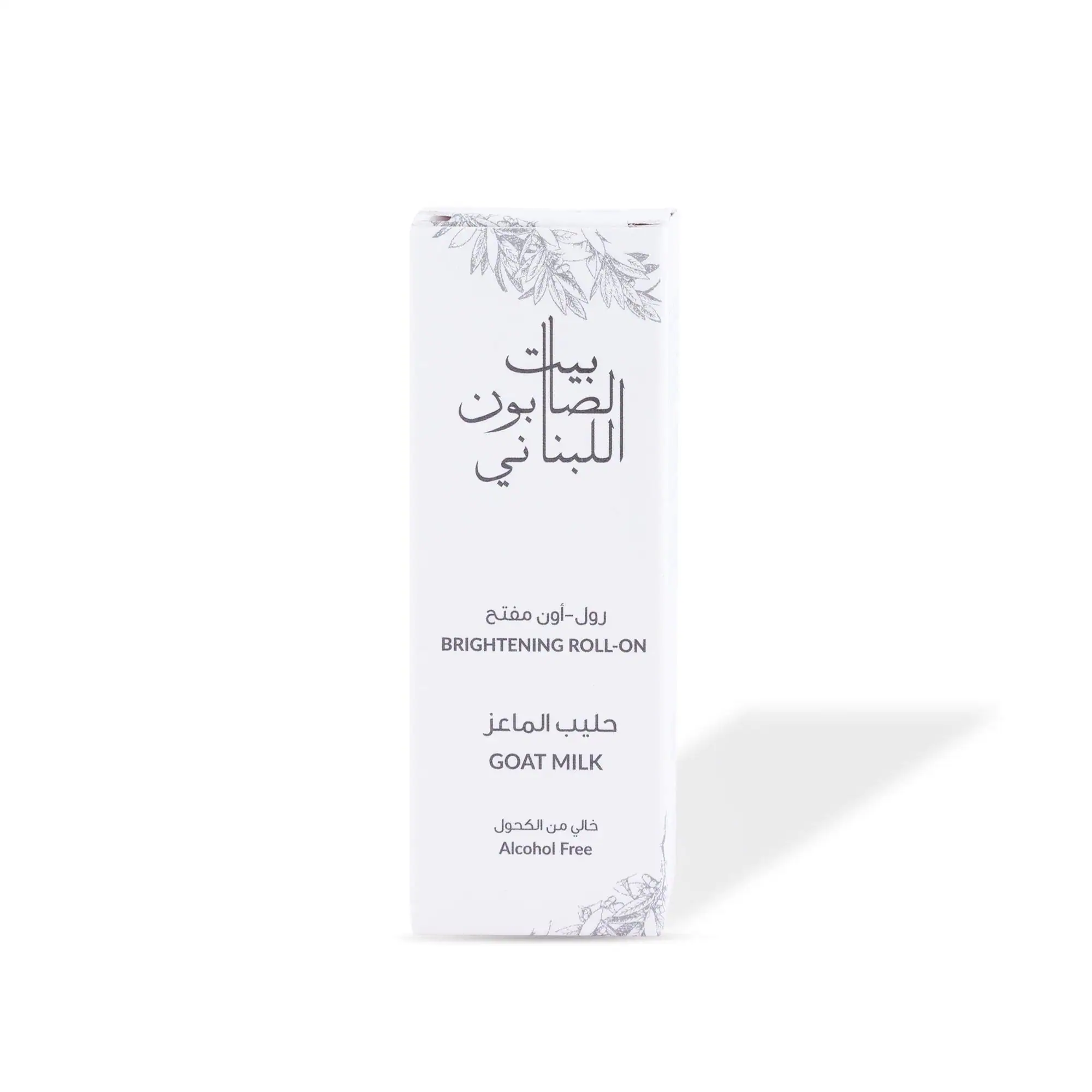 Goat Milk Brightening Roll-on Deodorant 50ml - Image 2