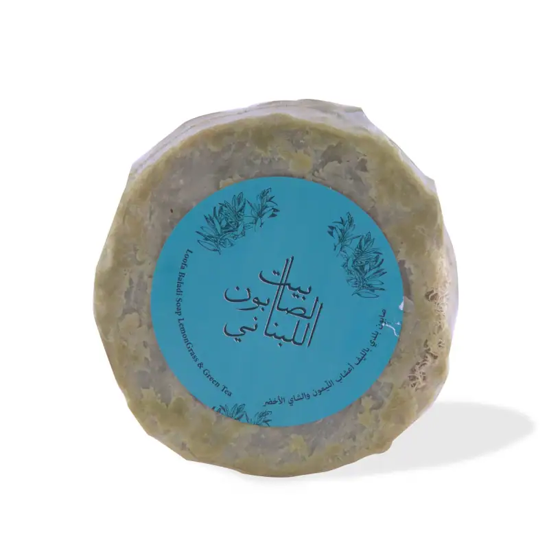 Lemongrass & Green Tea Loofah Baladi Soap 300g