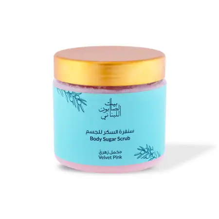 Velvet Pink Body Sugar Scrub 500g