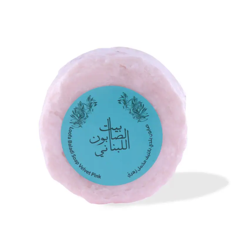 Velvet Pink Loofah Baladi Soap 300g