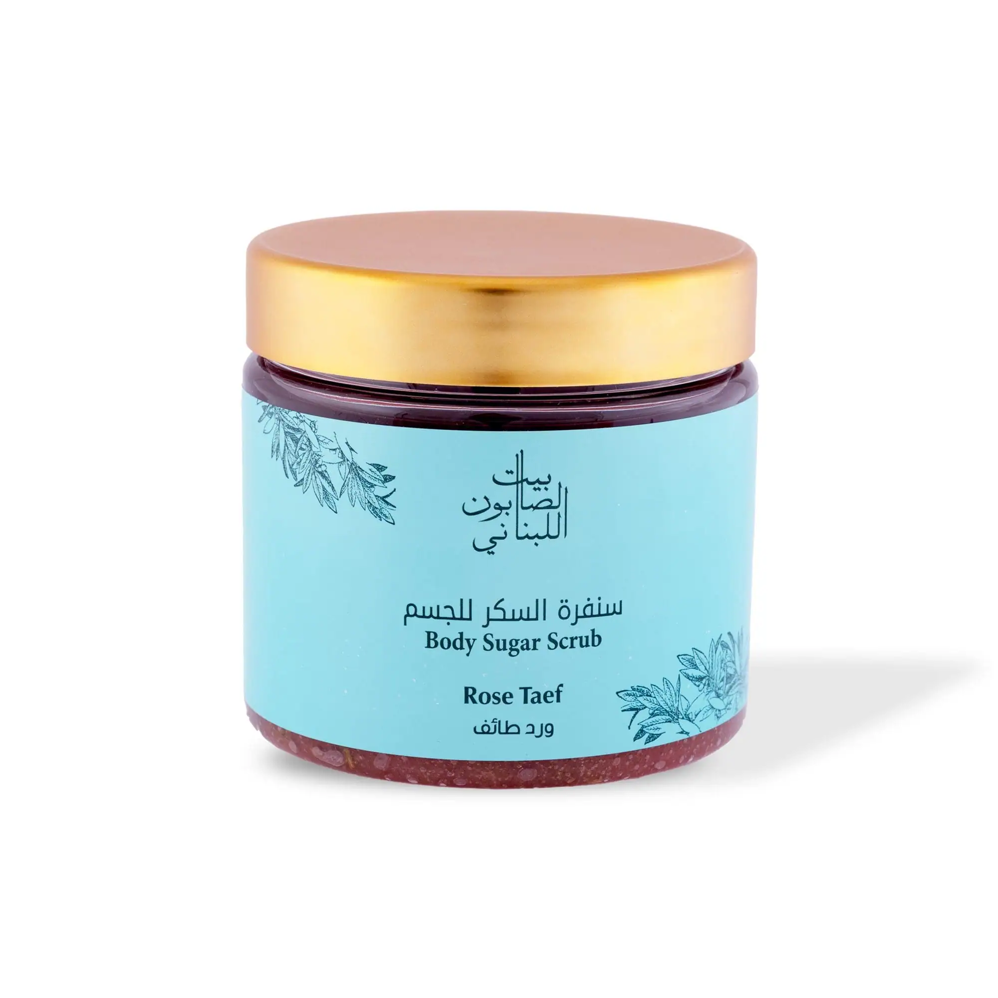 Rose Taif Body Sugar Scrub 500g - Image 3