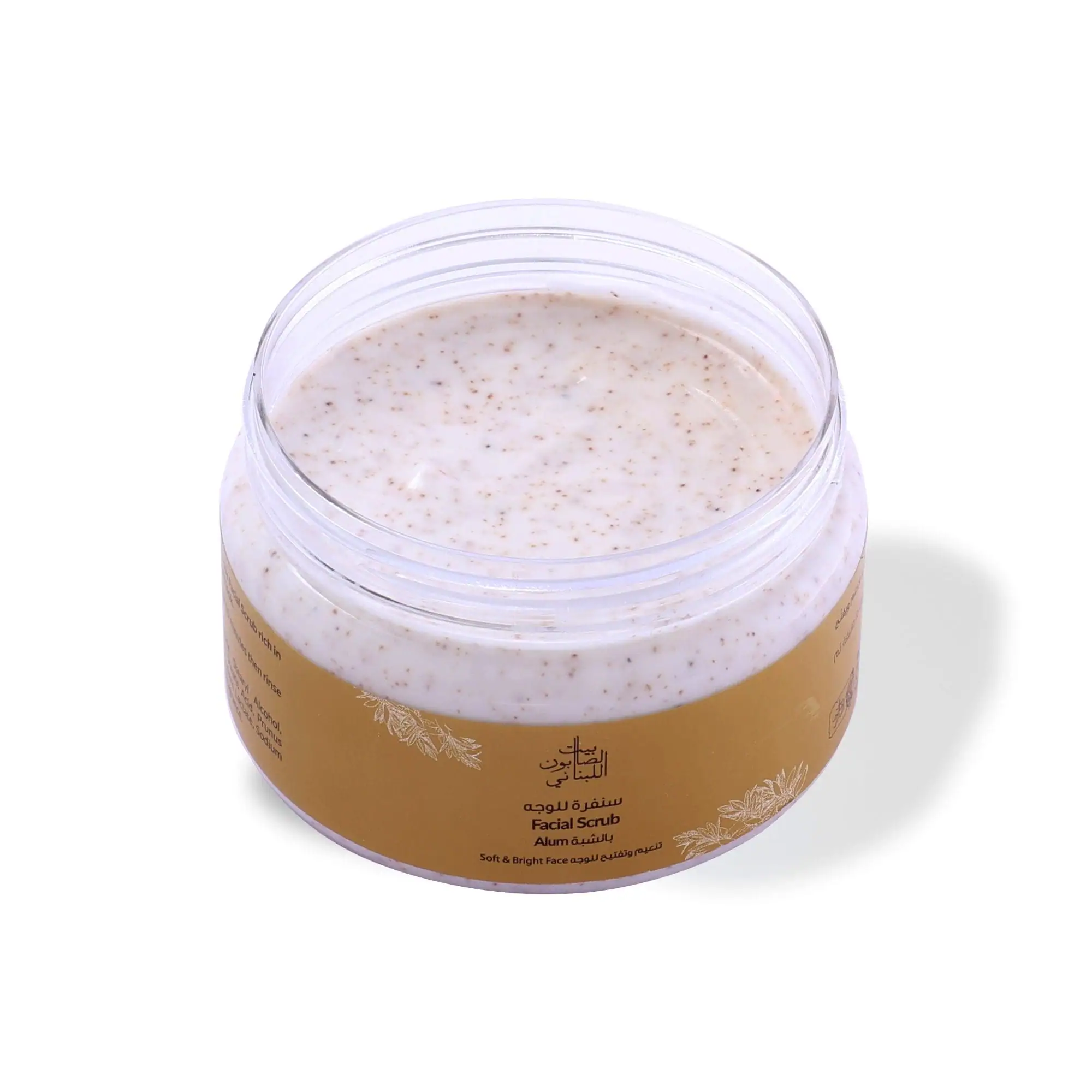 Alum Face Scrub 150g - Image 2