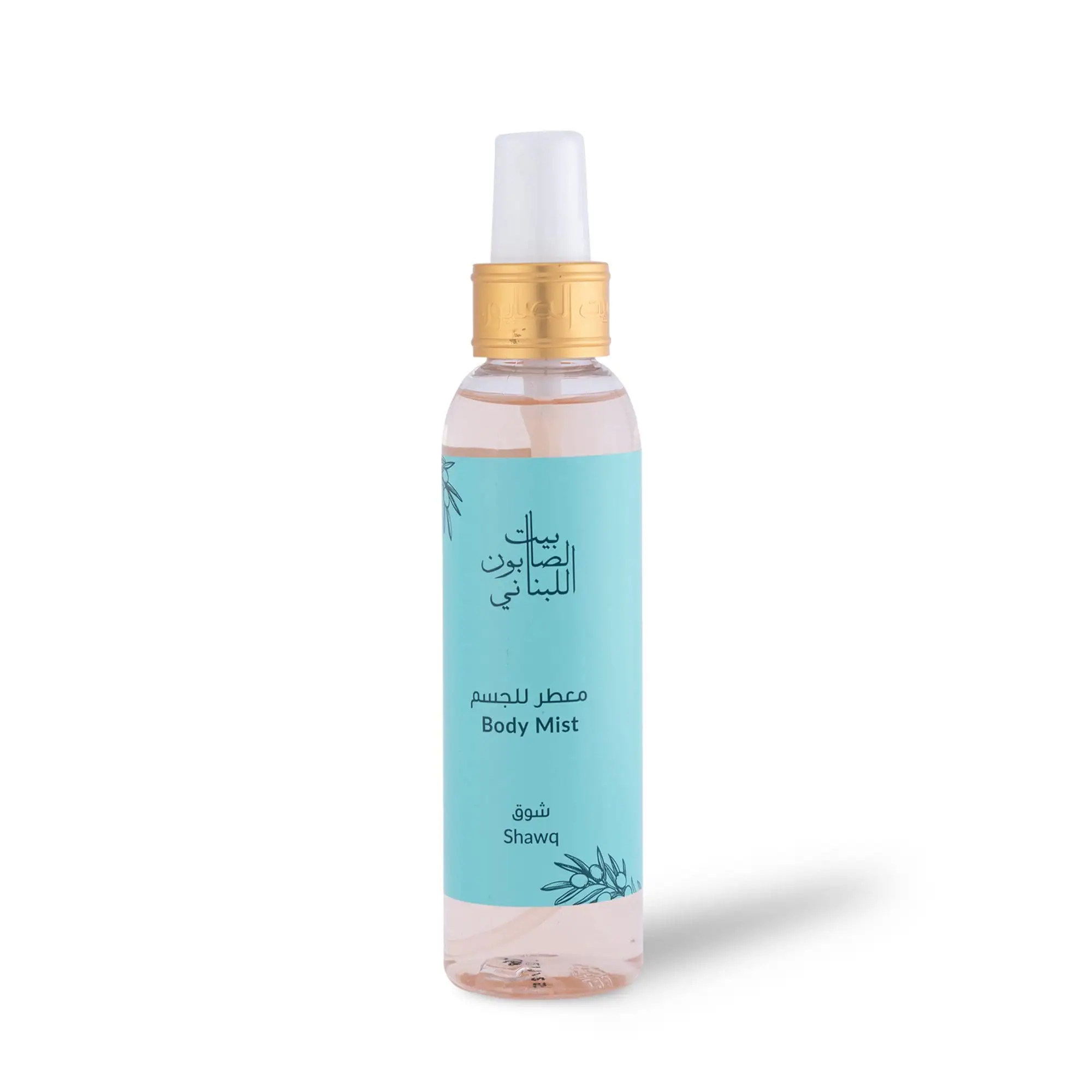Shawq Body Mist 150ml - Image 2