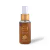 Black Tea Sunscreen Hair Oil 80ml - صورة 2