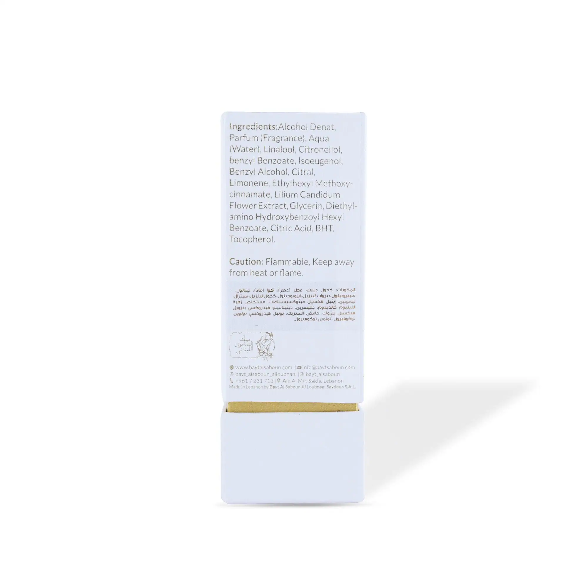Maraseem Perfume 100ml - Image 3