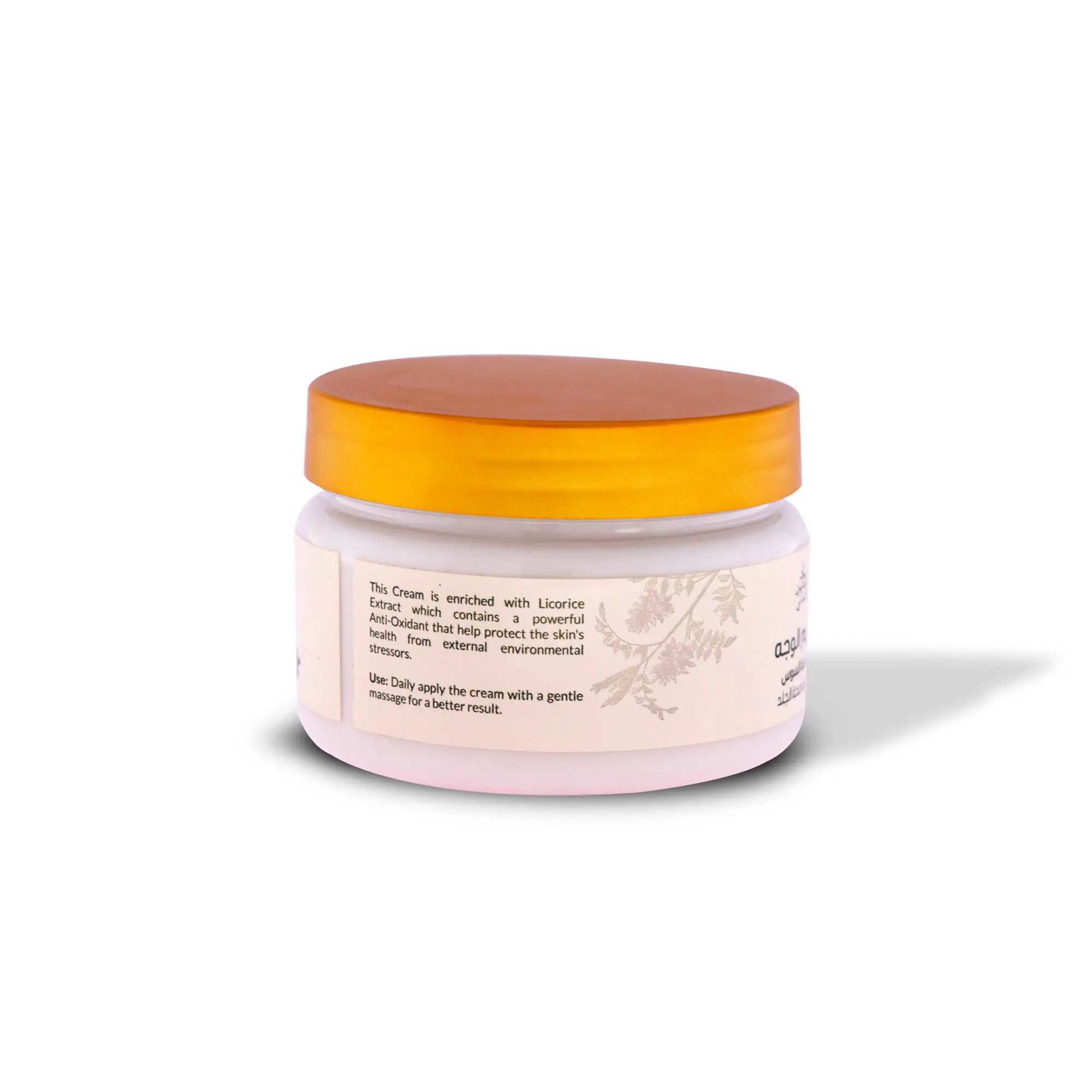 Licorice Face Cream 150g - Image 3