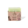 Herbs & Lemon Baladi Soap 210g