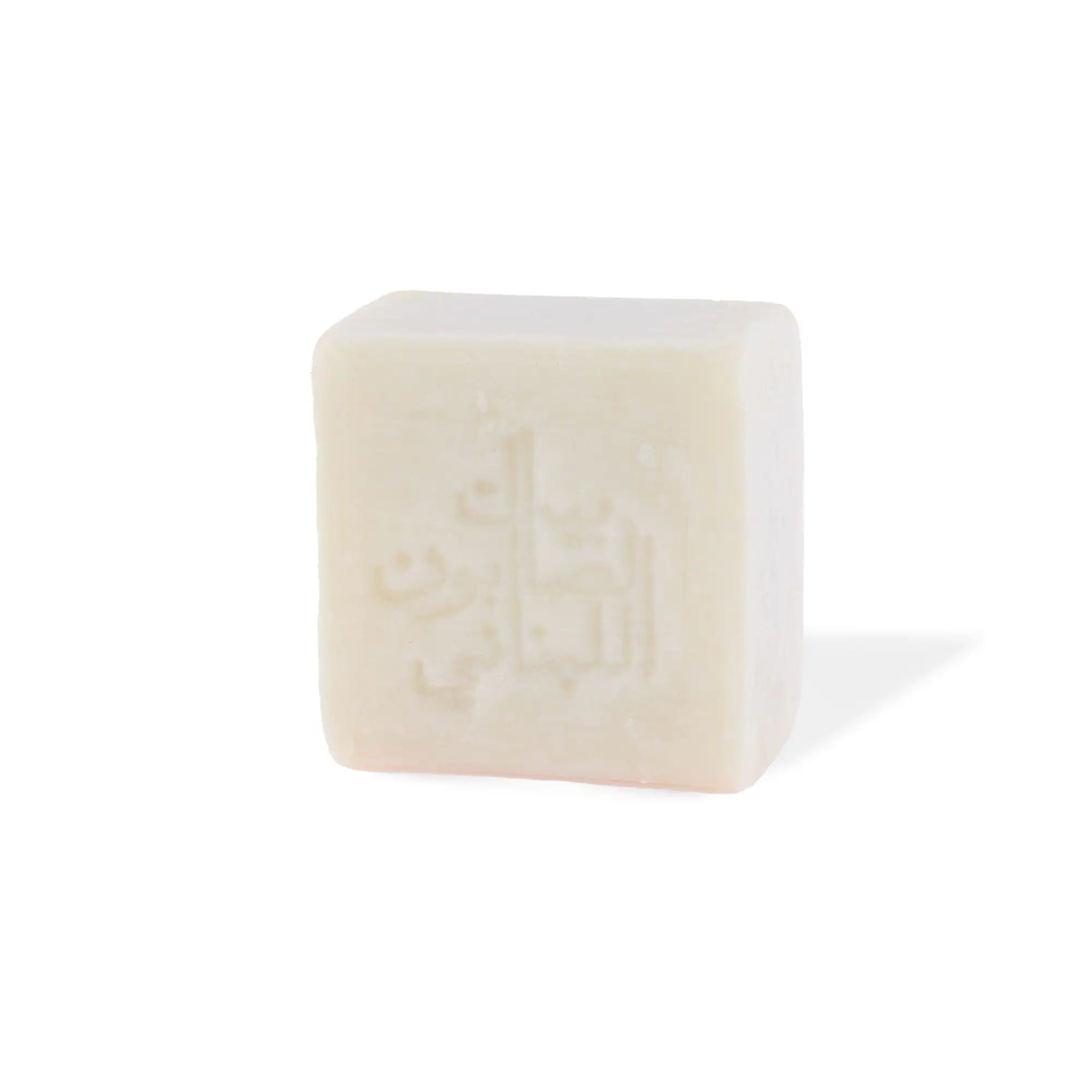 Fresh Basil Baladi Soap 210g - Image 2