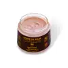 Oud Body Cream 300g - Image 2