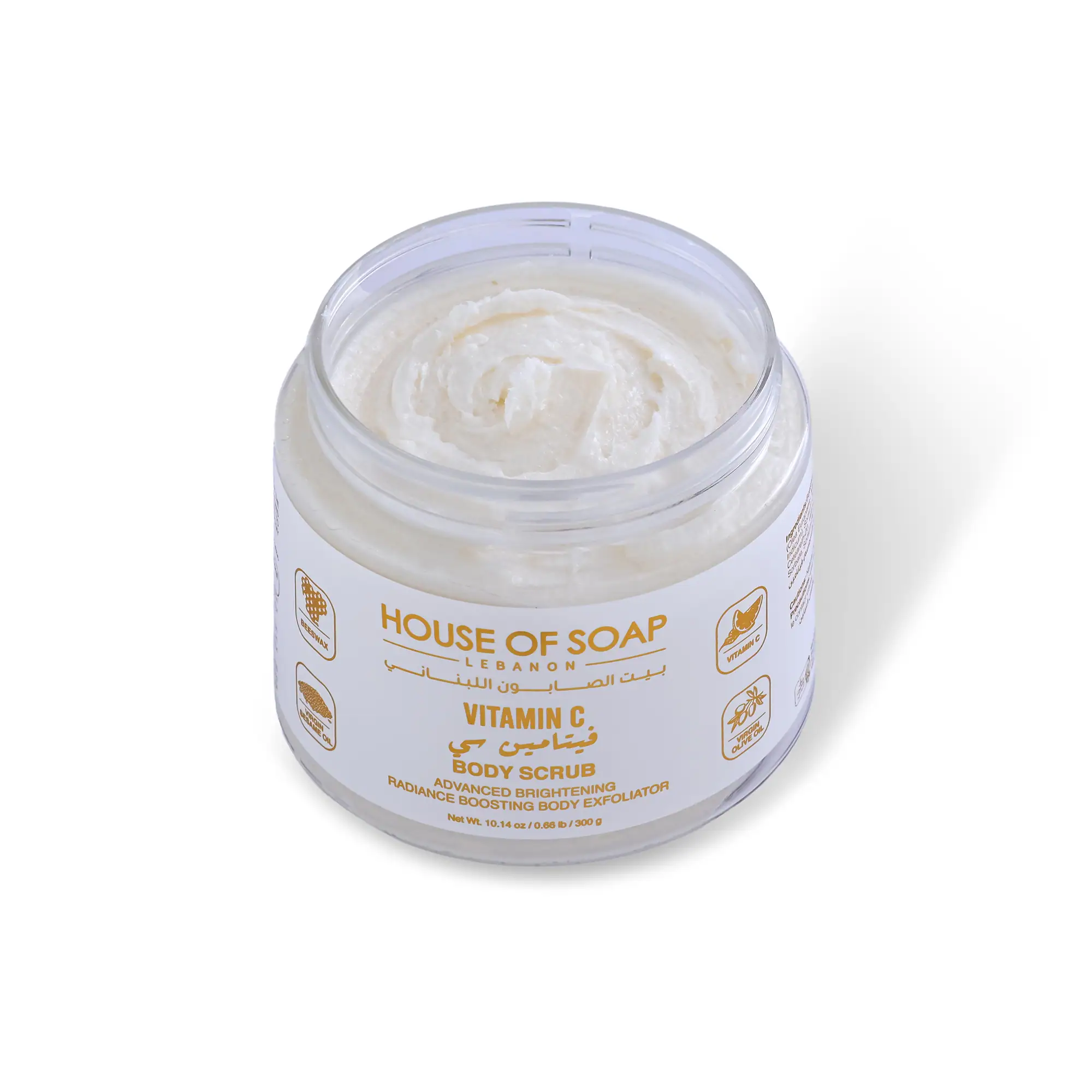 Whitening Vitamin C Body Scrub 300g - Image 2