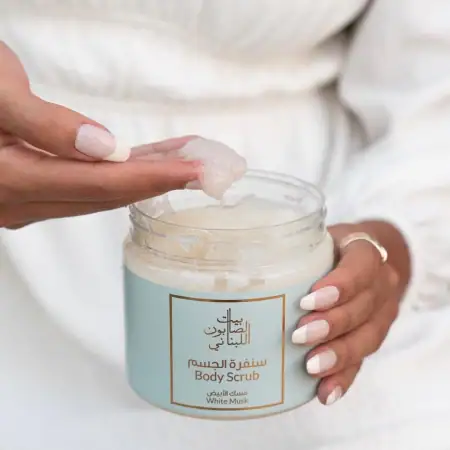White Musk Body Sugar Scrub 500g
