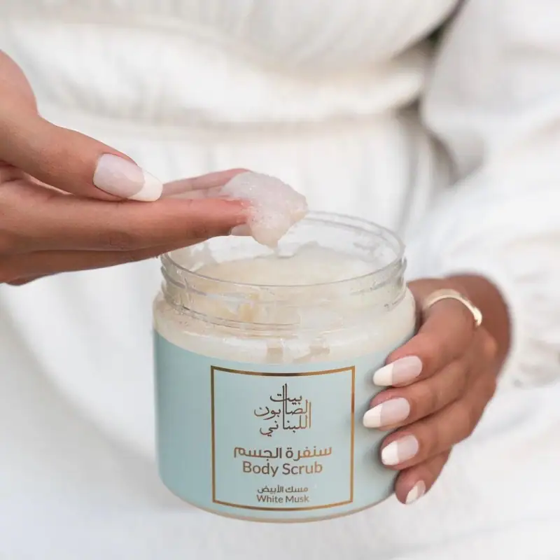 White Musk Body Sugar Scrub 500g