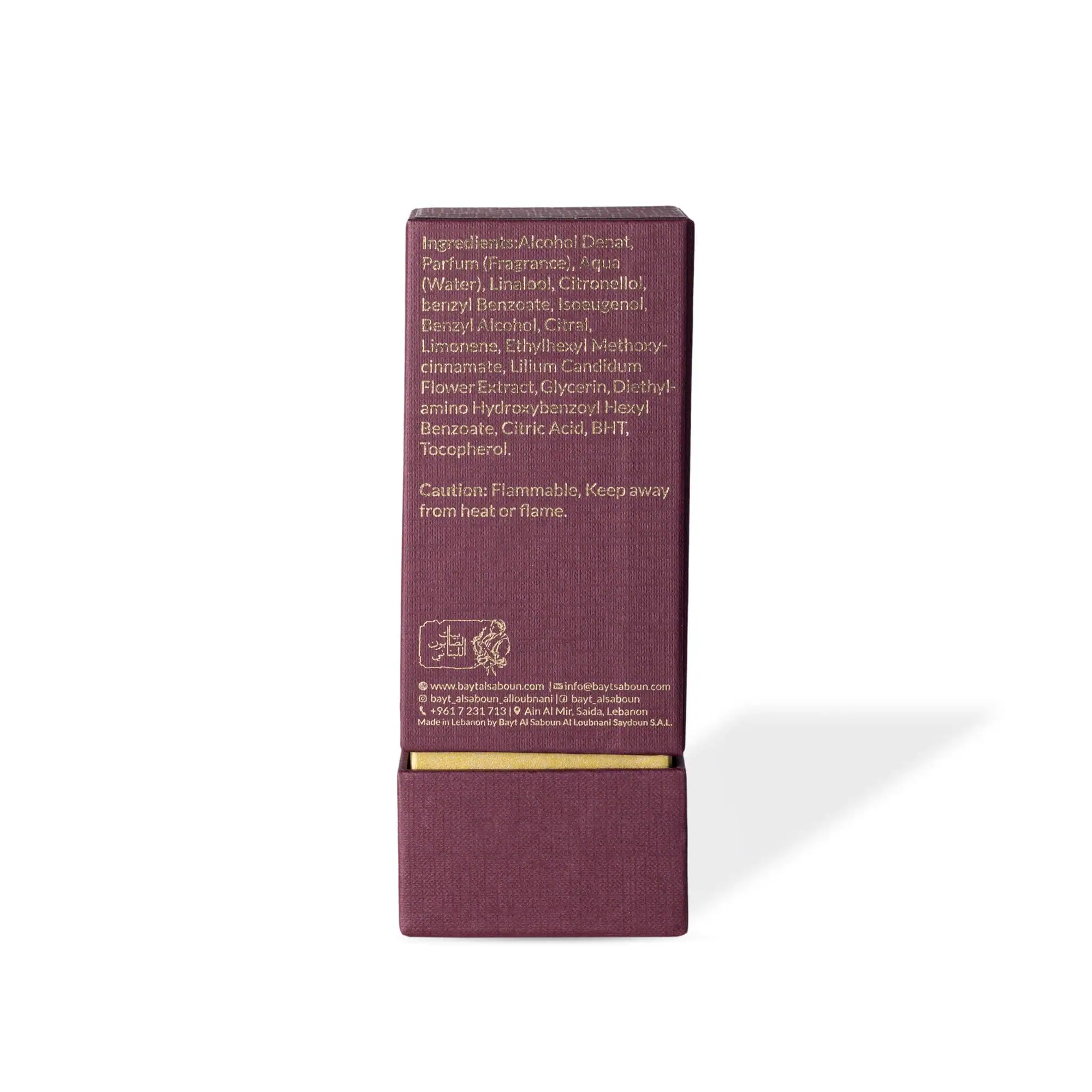 Habayeb Perfume 100ml - Image 3