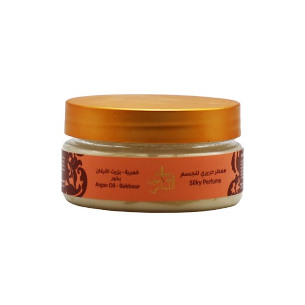 Bakhour Silky Perfume 80g