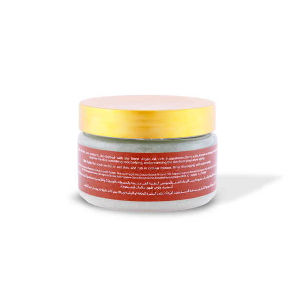 Bakhour Body Butter 300g
