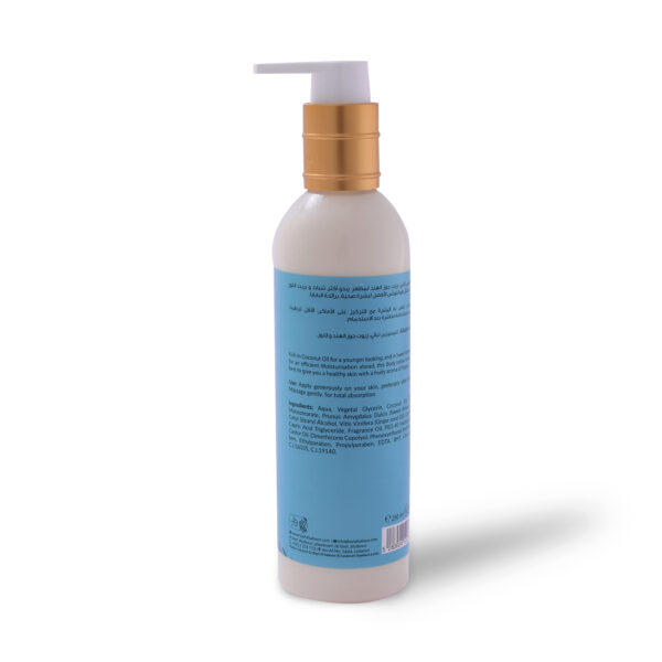 Papaya Body Lotion 250ml