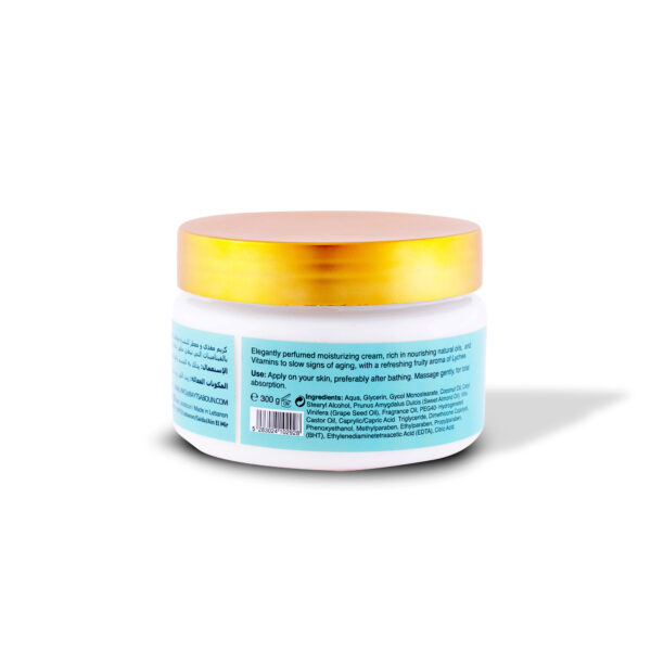 Lychee Body Cream 300g