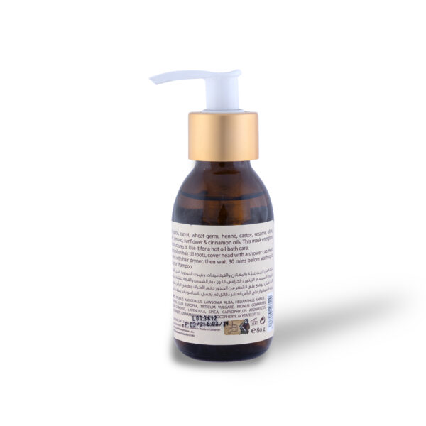 11 Oils Hair Mask 80ml