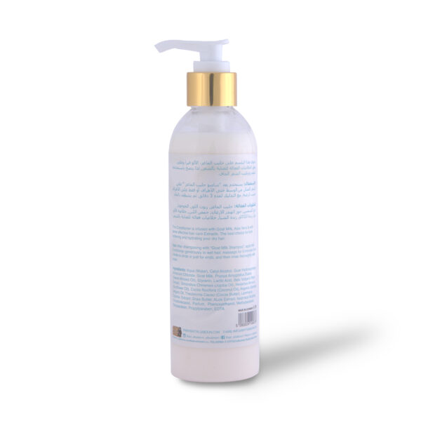 Goat Milk Conditioner 250ml