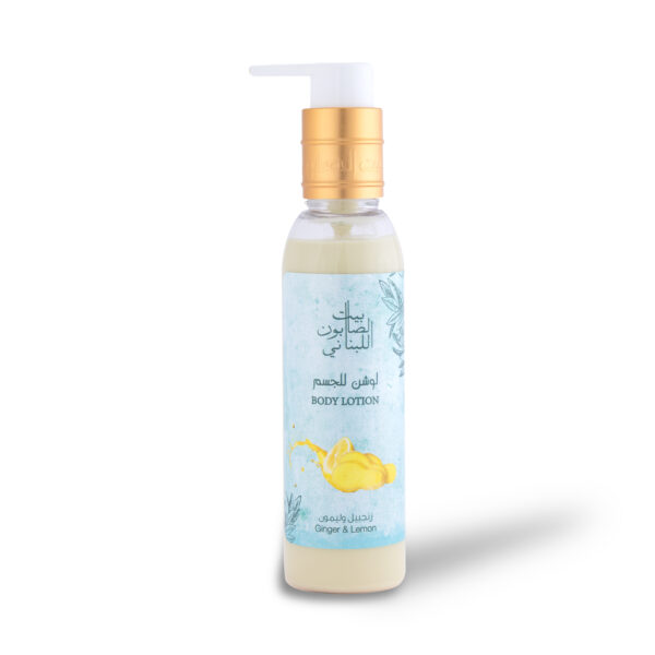 Ginger & Lemon Body Lotion 150ml