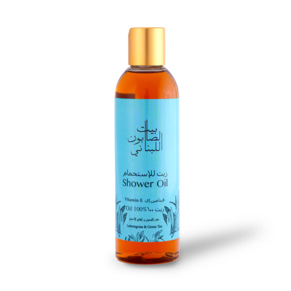 Lemongrass & Green Tea Bathing Kit