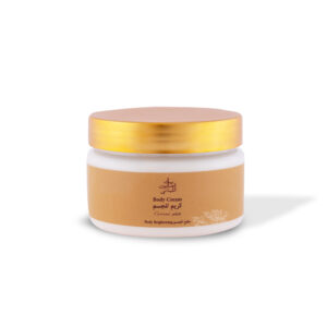 Turmeric Body Cream 300g