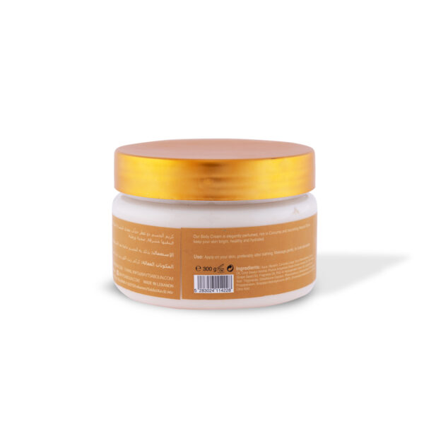 Turmeric Body Cream 300g
