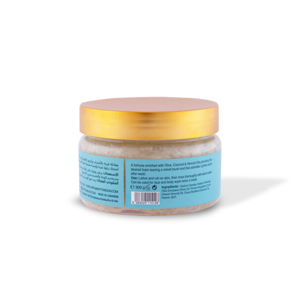 Lychee Soap Paste 300g