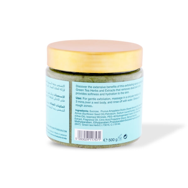 Green Tea Body Sugar Scrub 500g