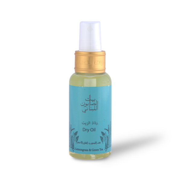 Lemongrass & Green Tea Bathing Kit