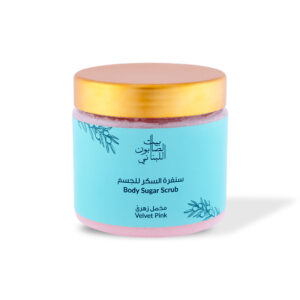 Velvet Pink Body Sugar Scrub 500g