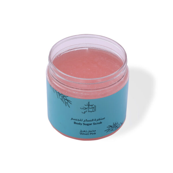 Velvet Pink Body Sugar Scrub 500g
