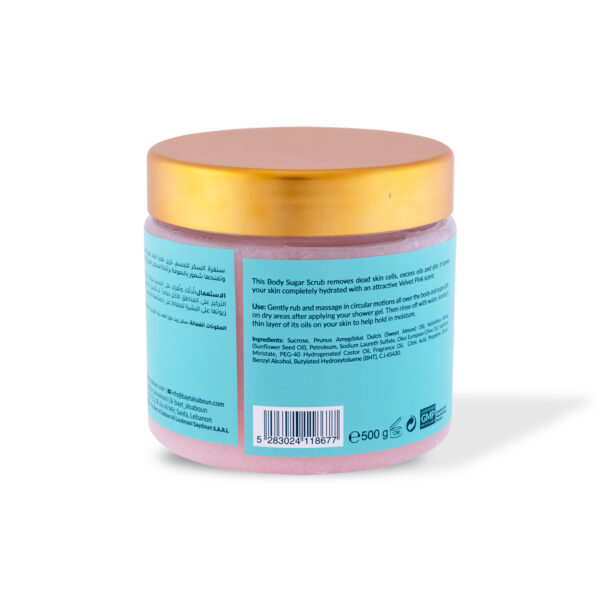 Velvet Pink Body Sugar Scrub 500g