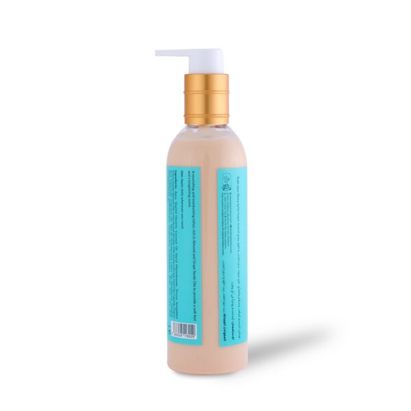 Shawq Body Lotion 250ml