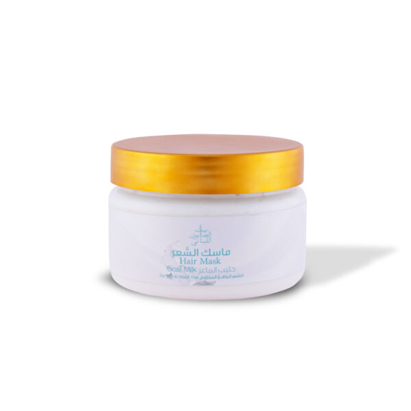 Goat Milk Hair Mask 300g
