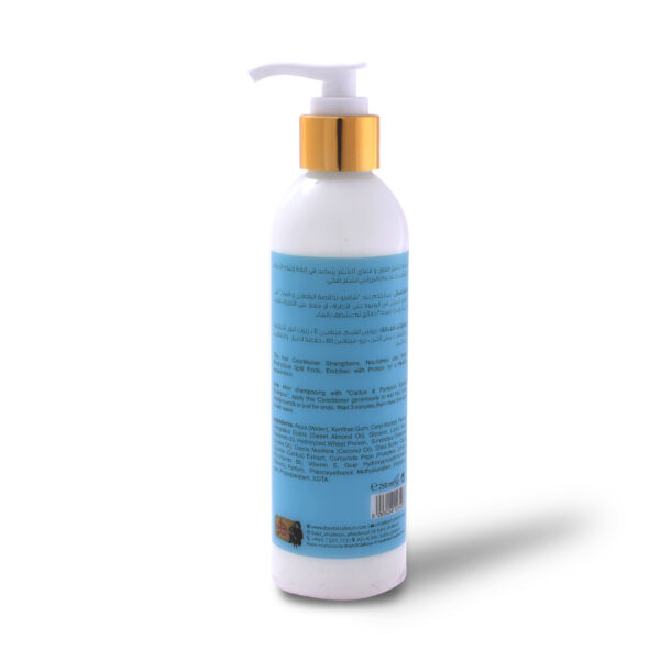 Cactus & Pumpkin Conditioner 250ml