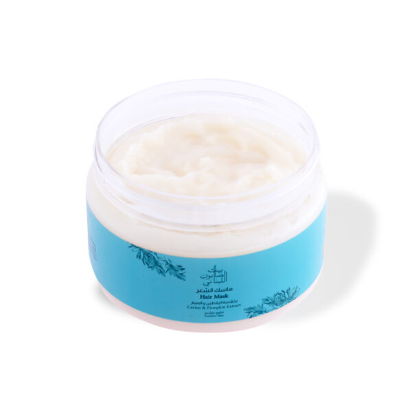 Cactus & Pumpkin Hair Mask 300g