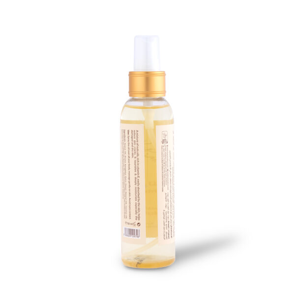 Nut Oils Nourishing Body Oil 150ml