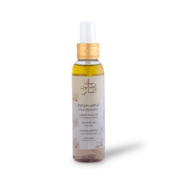 Nut Oils Dual Action Body Oil 150ml