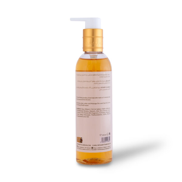 Green Tea & Aloe Vera Face Wash 250ml
