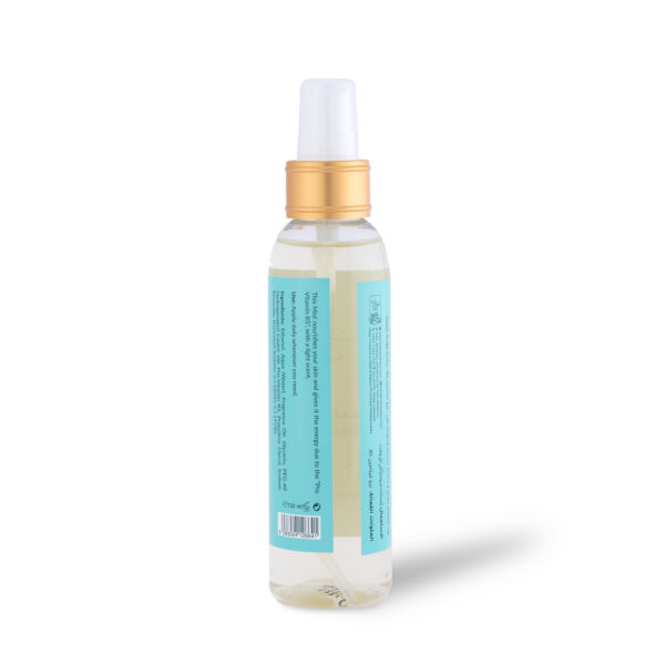 Beirut Nights Body Mist 150ml
